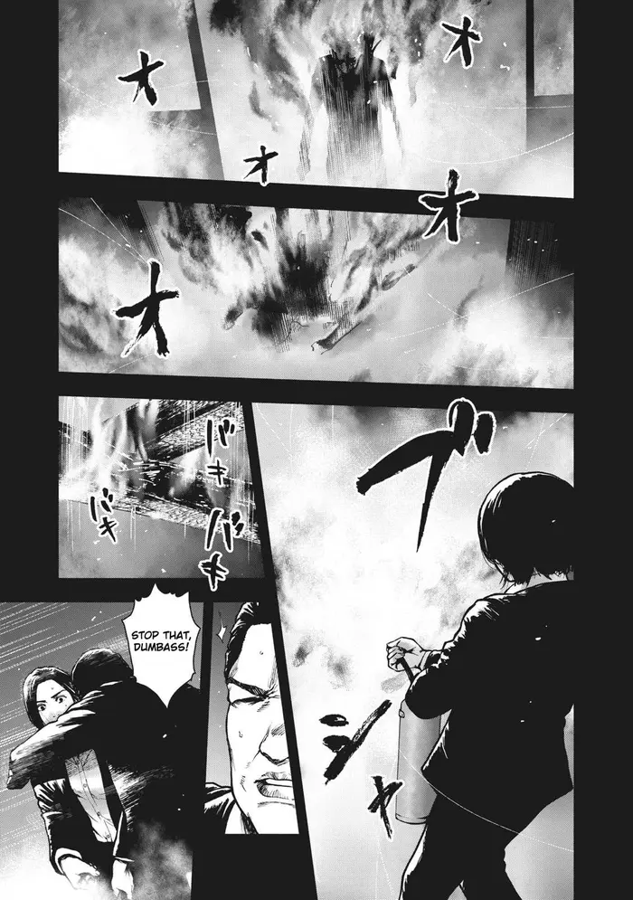 The Killer Inside Chapter 60 image 05_optimized